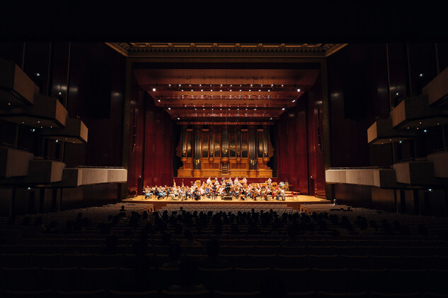 Taipei | © Česká filharmonie Taipei | © Česká filharmonie